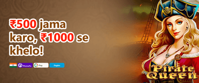 Weekly VIP Cashback Rebate 💎 promotion