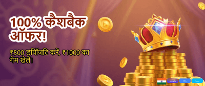 Get All xx6 Apk Games banner