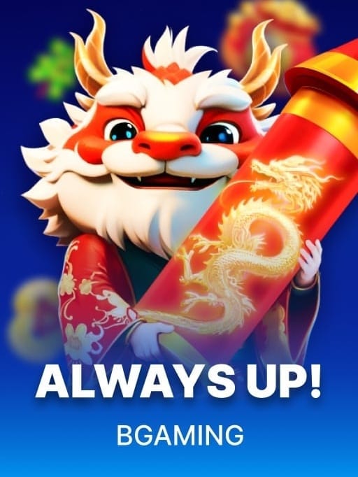 Always Up! game cover