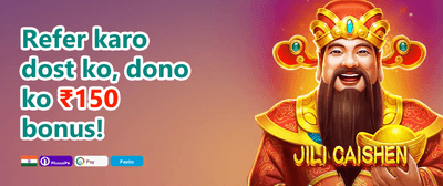 Refer a Friend Mega Bonus 🤝 promotion